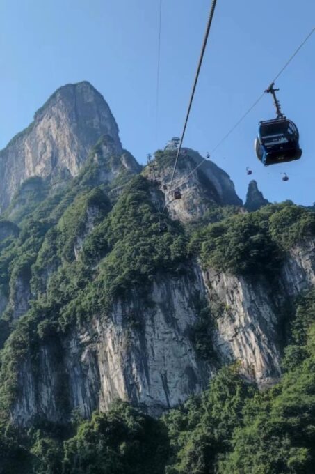 Full-Day Private Tour of Tianmen Mountain - Booking and Reservations