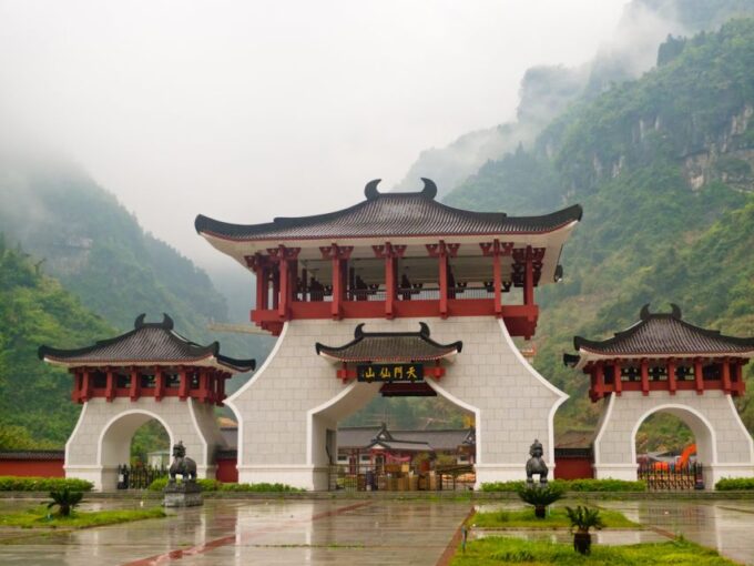 Full-Day Private Tour of Tianmen Mountain - Contact Information
