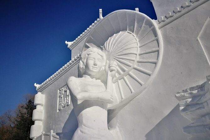 Full Day Private Tour to Harbin Ice and Snow Festival - Discovering Harbin’s Frozen Wonderland: A Complete Guide to the Full Day Private Ice & Snow Festival Tour