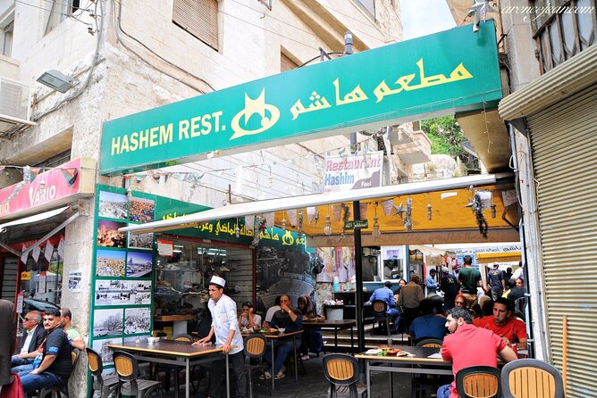 Full Day Private Walking Tour in Amman Jordan - Visiting the Amman Folklore Museum