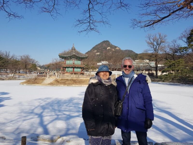 Full Day- Seoul City & Gourmet Tour(Inc. Lunch & Dinner) - National Folk Museum