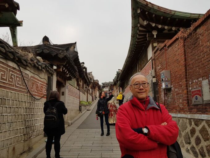 Full Day- Seoul City & Gourmet Tour(Inc. Lunch & Dinner) - Booking and Cancellation