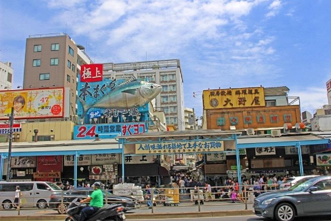 Full Day Tokyo Chartered Taxi Tour From Narita - Confirmation at Time of Booking