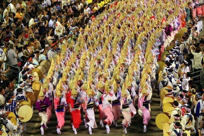Full-Day Tour Awa Dance Festival and Naruto Whirlpool From Osaka - Meals and Dining