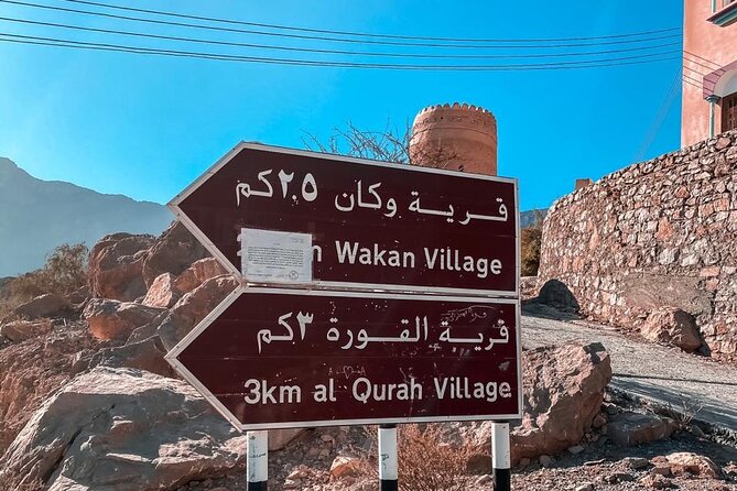 Full Day Tour From Wakan to Jebel Akhdar Trekking - Pickup and Meeting Details