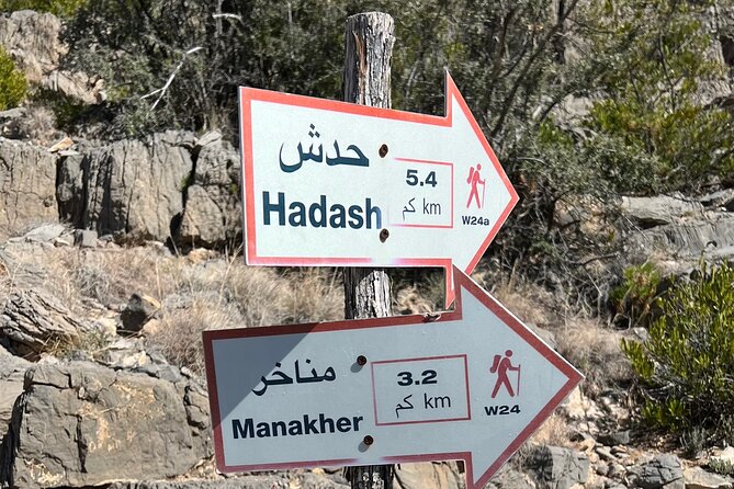 Full Day Tour From Wakan to Jebel Akhdar Trekking - Highlights of the Tour