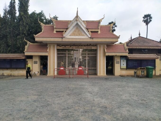 Full Day Tour in Phnom Penh by Tuk Tuk - Additional Information
