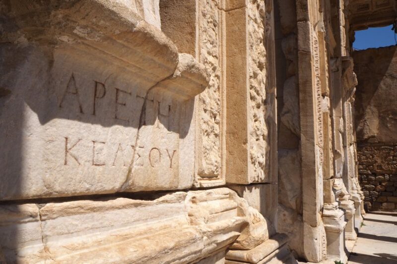 Full-Day Tour of Ancient Ruins in Ephesus From Izmir - Inclusions
