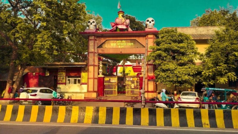 Full Day Tour of Varanasi - Tour Overview