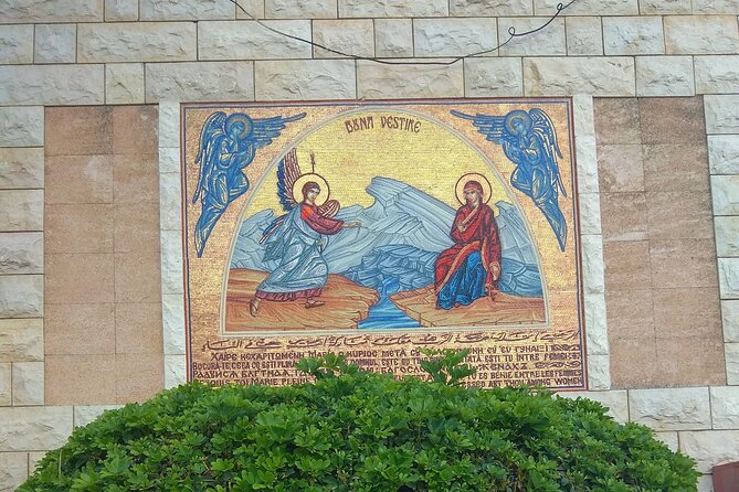 Full Day Tour to Nazareth and the Sea of Galilee - Inclusions and Exclusions