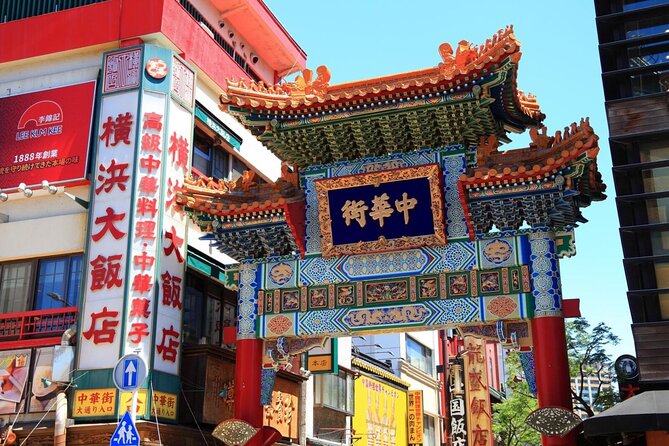 Full Day Walking Tour Around Kobe Mountains Sea and Sake - Group Size and Operator