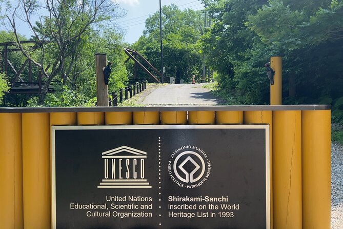 Full Day World Heritage Shirakami Mountains Hiking Tour - Inclusions