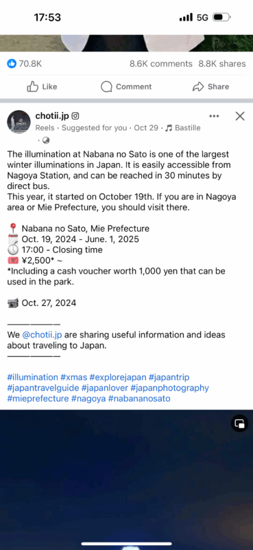 Full Guided Fuji San Private One Day Tour - Tour Experience