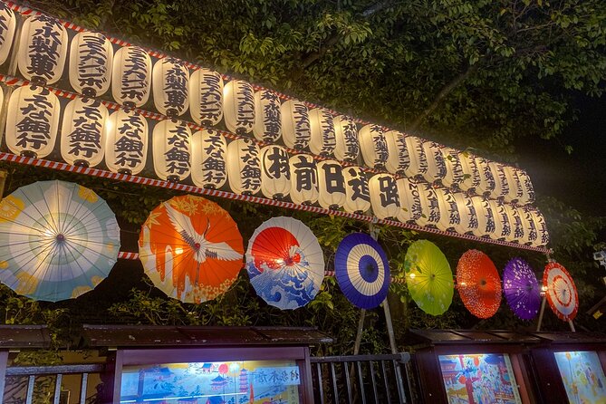 Full Tokyo: Meiji Shrine, Imperial Palace, Akihabara and Senso-ji - Pricing and Offers
