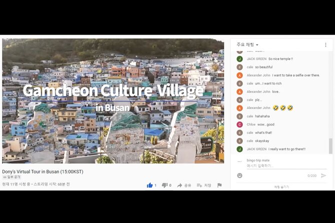 Fun & Informative Busan in Korea Virtual Tour - Engaging Virtual Experience