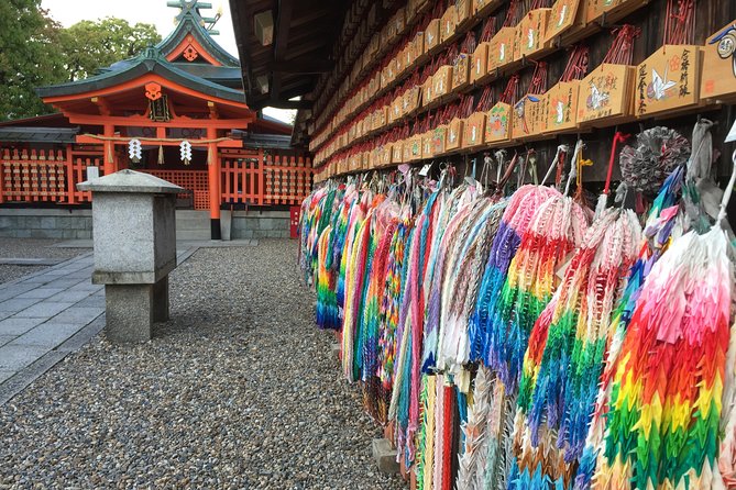 Fushimi Inari Shrine: Explore the 1,000 Torii Gates on an Audio Walking Tour - Whats Included in the Experience