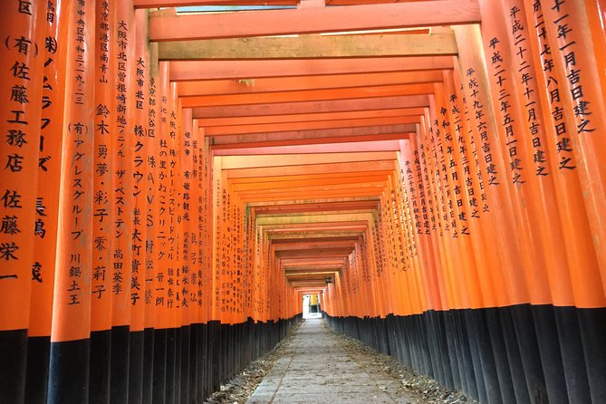 Fushimi Inari Shrine: Explore the 1,000 Torii Gates on an Audio Walking Tour - Meeting Point and End Destination