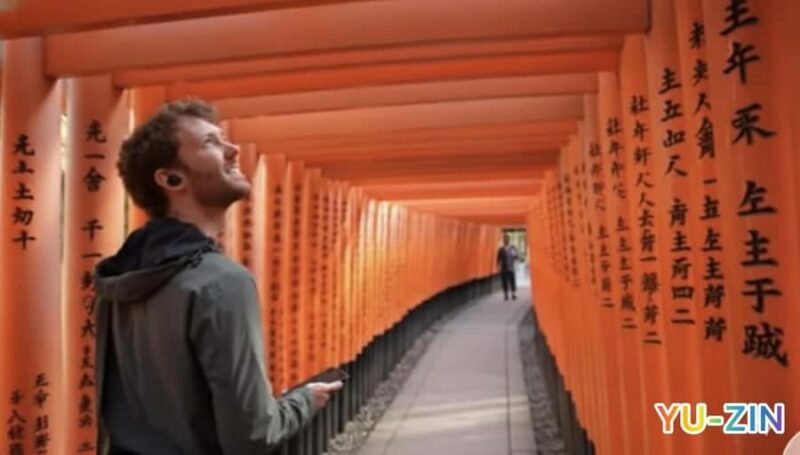 Fushimi Inari Taisha: Audio Guide with Interactive Map - What Makes This Tour Stand Out?