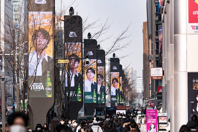 Gangnam Walking Tour on Youth and Society in Seoul Korea - Exploring Gangnams Youth Culture