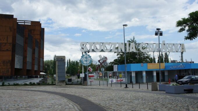 Gdansk: Individual Sightseeing Tour With Audio Guide - User Feedback