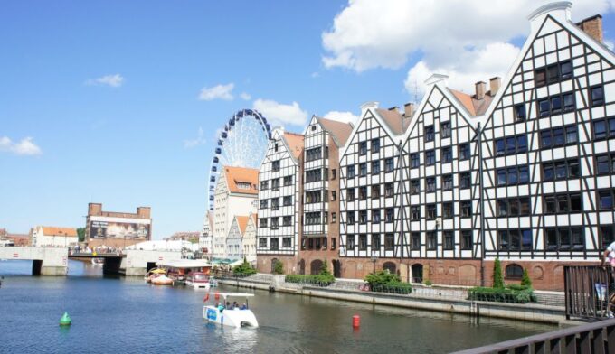 Gdansk: Individual Sightseeing Tour With Audio Guide - Frequently Asked Questions
