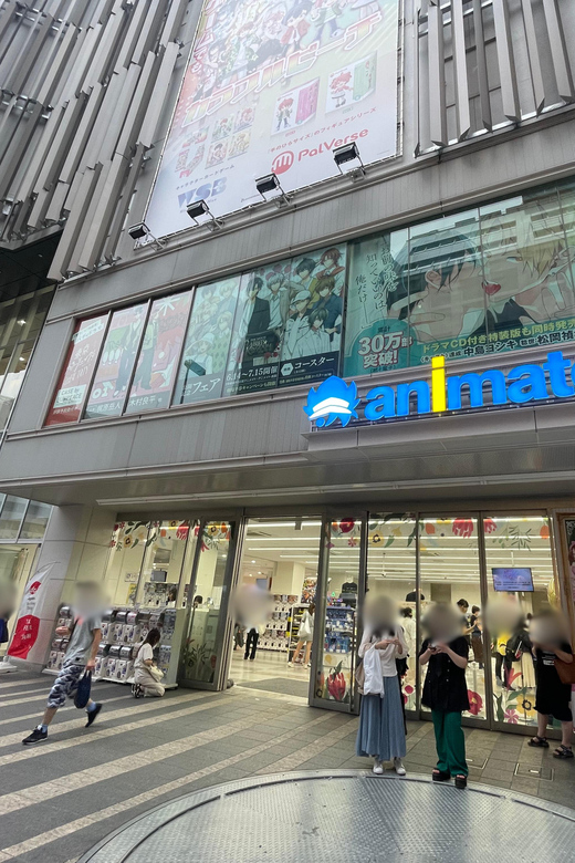 Geek Activities Support Shopping Tour in Ikebukuro - Animate Ikebukuro