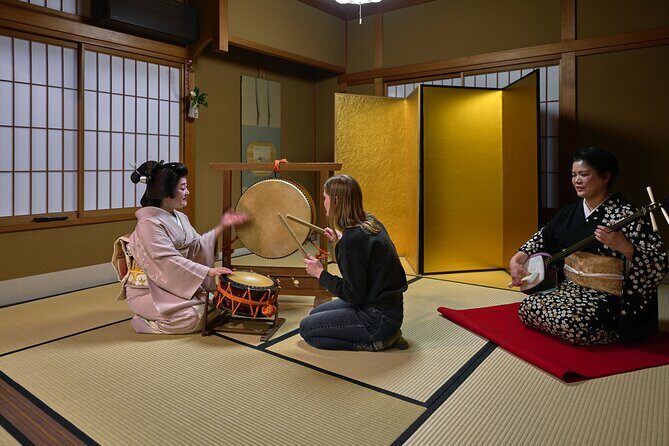 Geiko Performance and Behind the Scenes Tour - FAQs