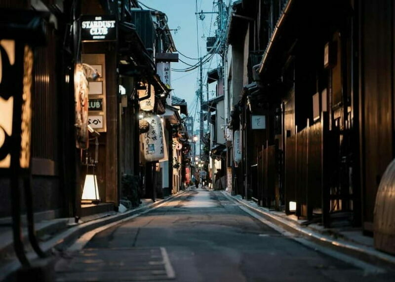 Geisha at Dusk: A Stroll Through Old Kyoto - Practical Details