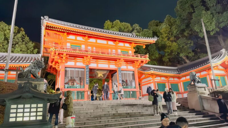 Geisha Performance & Gion District Walking Tour - Includes