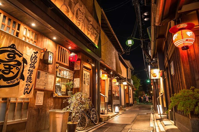 Geisha Streets & Real Kyoto Magical Night (w/Kyoto Snack) - Highlights of the Experience