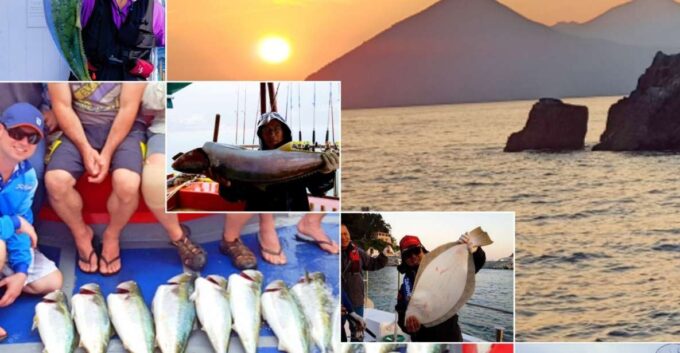 Geoje Island: Deep Sea Fishing - Jigging for Yellow Tail - Frequently Asked Questions