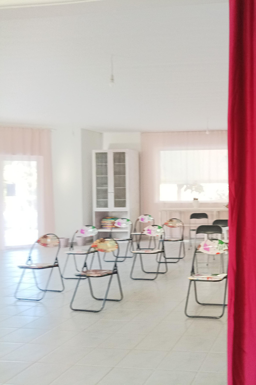 Gerani; Come to Sing a Greek Song, Have Fun, and Learn Greek - Instructor and Language