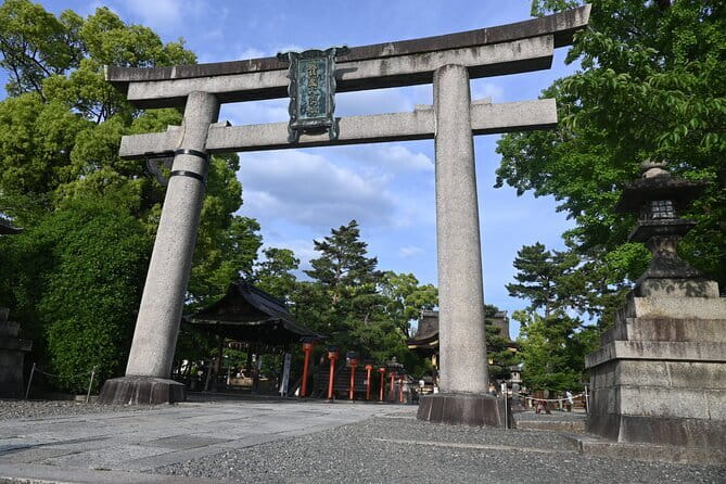 Get Amazing Views of Kyoto! Mt. Amida-ga-mine Hiking Tour - Accessibility and Recommendations