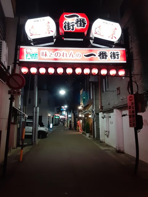 Ghost Stories and Nightlife Tour of Takayama - Tour Details