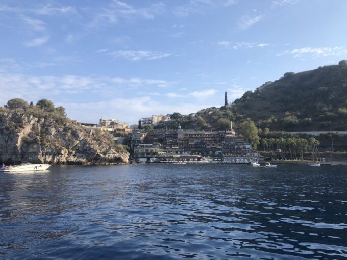 Giardini Naxos: Half-Day Boat Trip to Taormina - Important Information