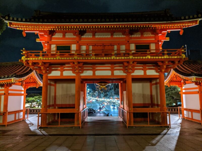 Gion: Night Owl Walking Tour - Tour Highlights