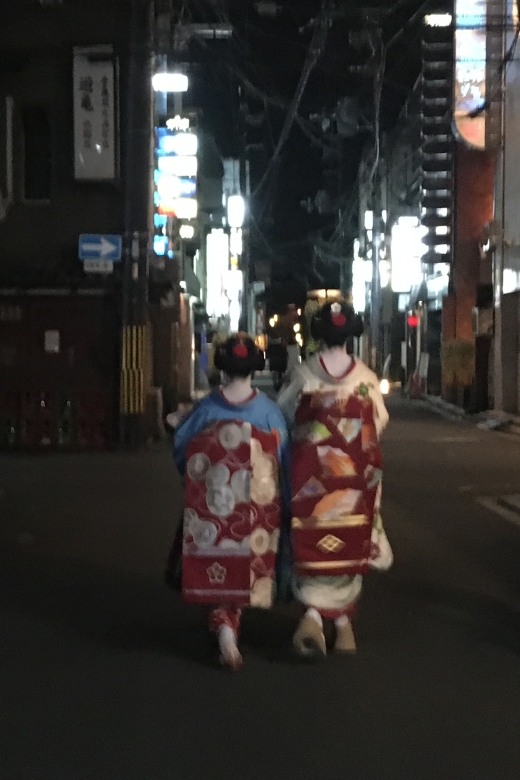 Gion: Night Owl Walking Tour - Guided Walk Through Gion
