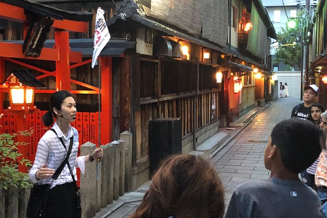 Gion Walking Tour by Night - Meeting and Pickup
