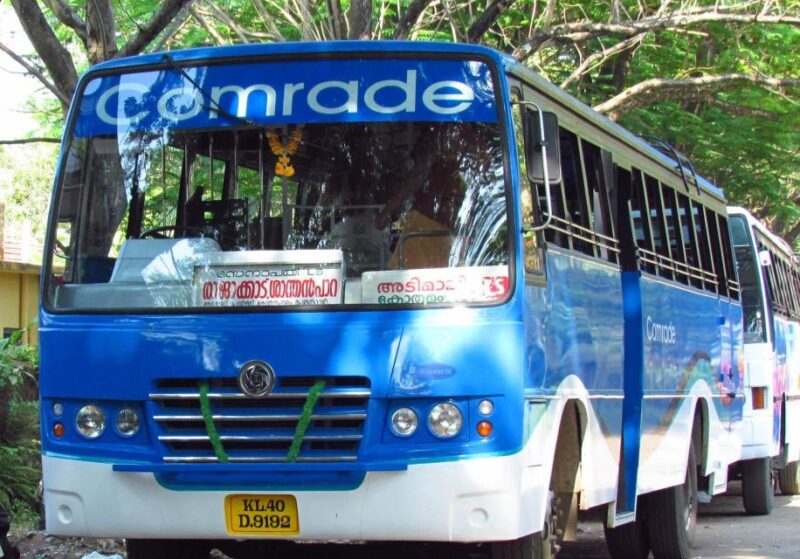 Glimpse of Cochin: Guided Tour - Dress Code