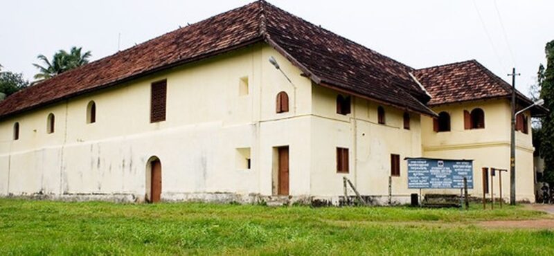 Glimpse of Cochin: Guided Tour - Essential Items