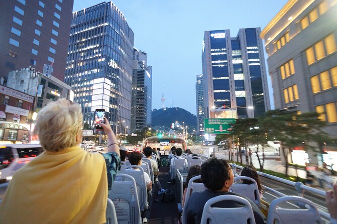 Go City: Seoul Explorer Pass - Choose 3, 4, 5, 6 or 7 Attractions - Accessing the Pass and App