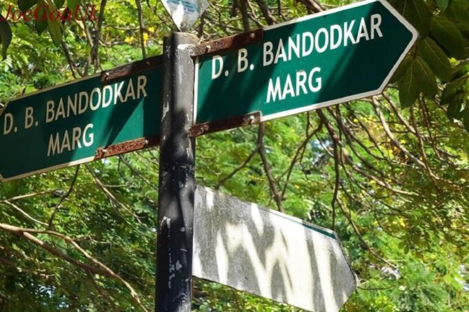 Goa: Guided Campal Heritage Walk - Language Options