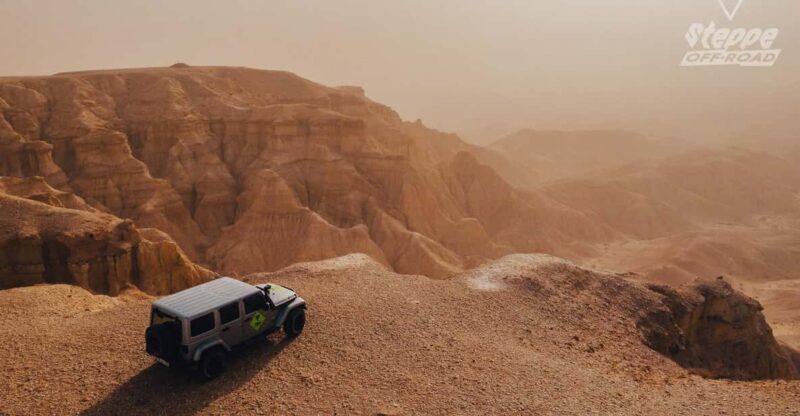 Gobi Long Tour - Cancellation and Refund Policy