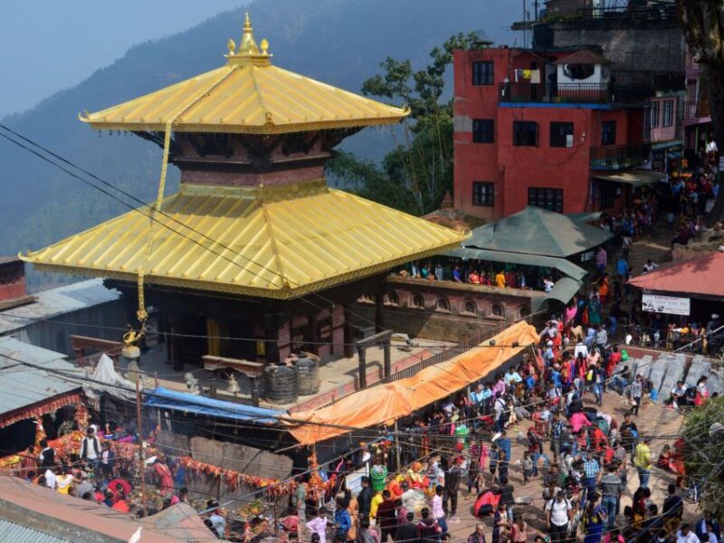 Gorkha Manakamana Day Trip - Booking Information and Details