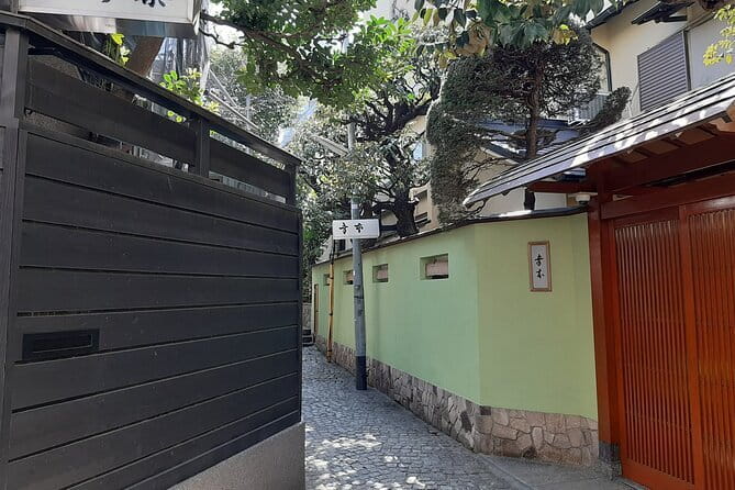 Gotokuji Cat Temple Shinjuku Cat Cafe and 3D Cat Tour - Pricing and Cancellation Policy