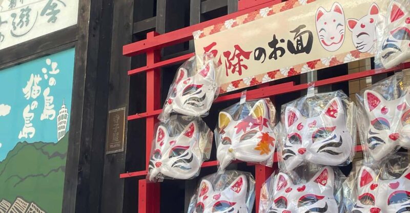 Gourmet and Historical Tour in Enoshima - Eshima Shrine Exploration