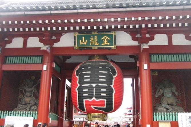 Gourmet Dinner and Japanese Whiskey Tasting at Ebisu - Booking and Communication