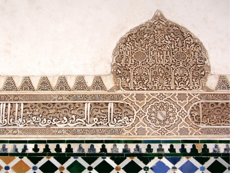 Granada: Alhambra and Generalife Private Fast-Track Tour - Itinerary Overview