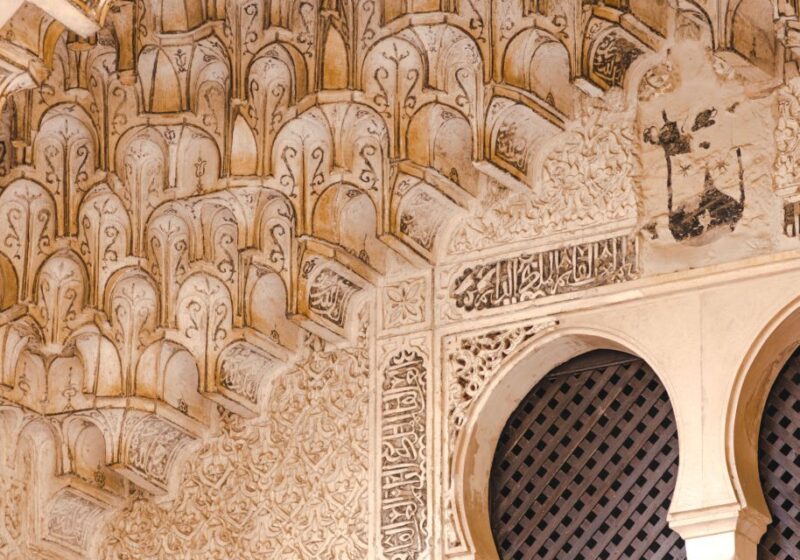 Granada: Scavenger Hunt and Sights Self-Guided Tour - Tour Mechanics