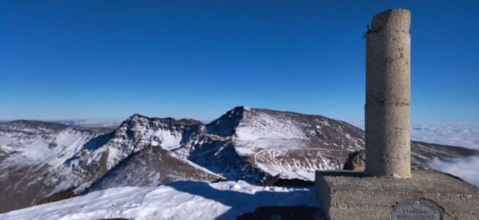 Granada: Sierra Nevada Veleta Peak Trek With Lunch - Insurance and Equipment